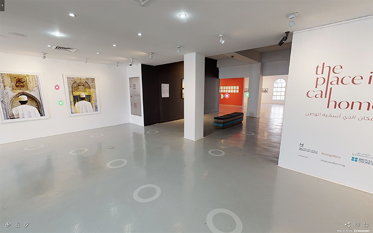 مركز مرايا للفنون - جولة افتراضية على مدى 360 درجة