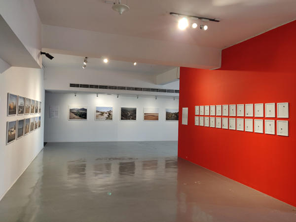 Maraya Art Centre